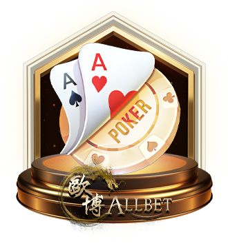 ALLBET